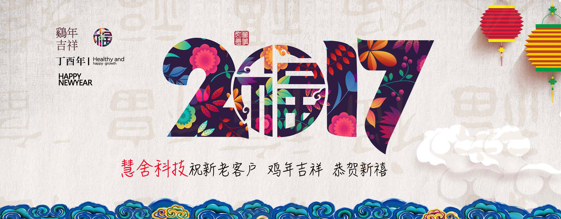 O2O方案提供商-APP定制开发|APP制作|微信开发